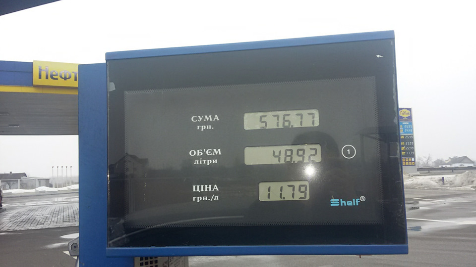 Поставив ГБО 1