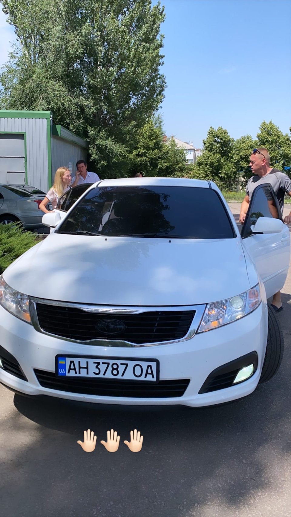 Продаж пост… 3