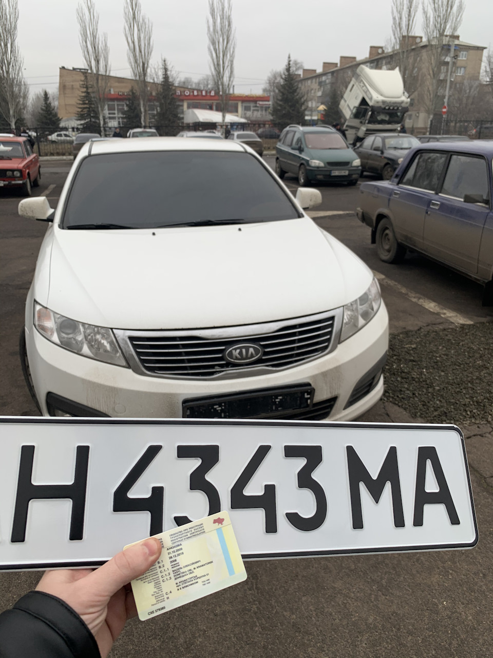 Заміна ГОС номера 3