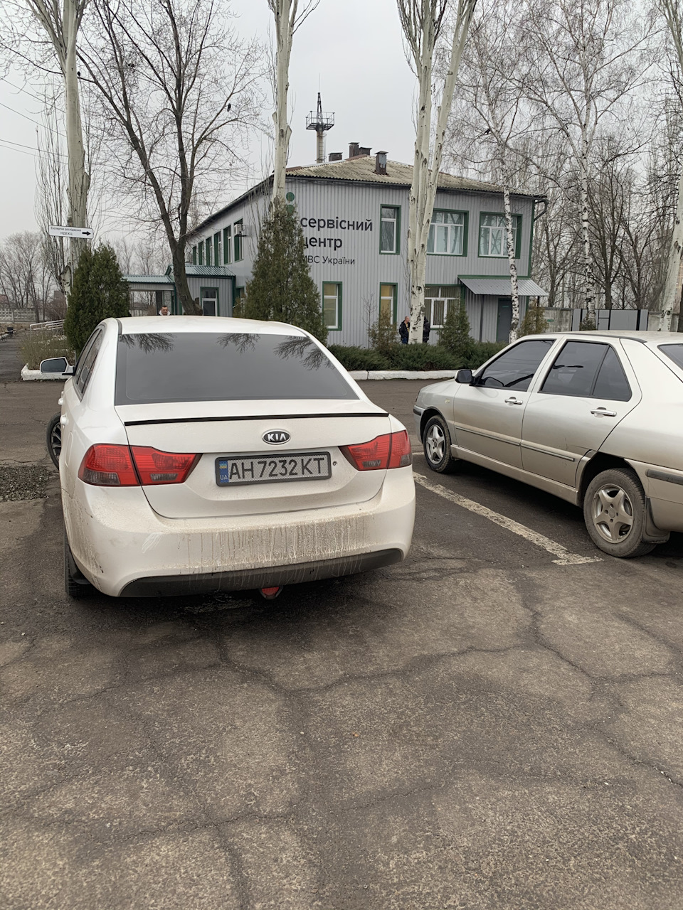 Заміна ГОС номера 1