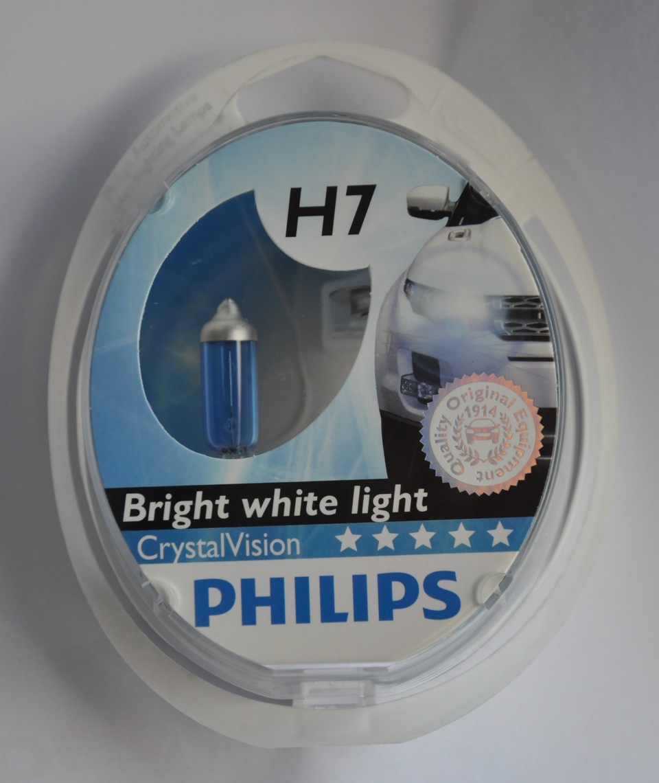 Philips Crystal Vision H7 1