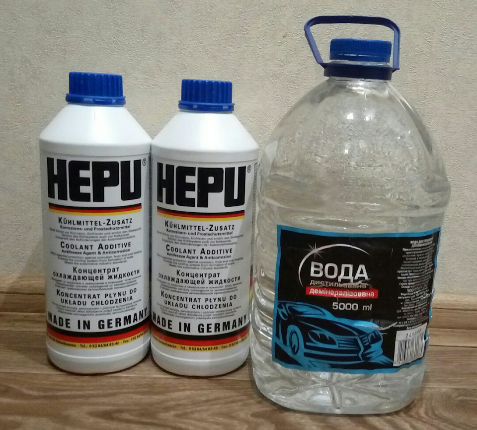 Нова Гепа 1