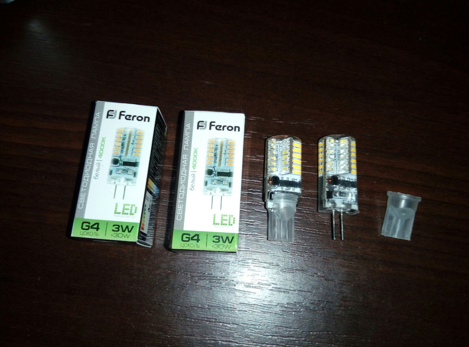 Продовжуємо Led-ізацію оптики 1