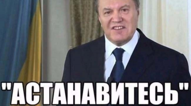 Колодязі в прибирання та пожвавлення тахометра 2