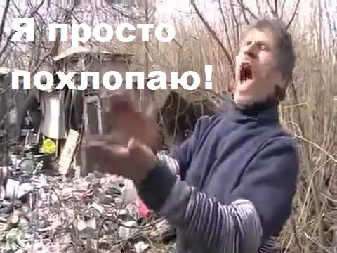 Підсвічування номера за своїм 3