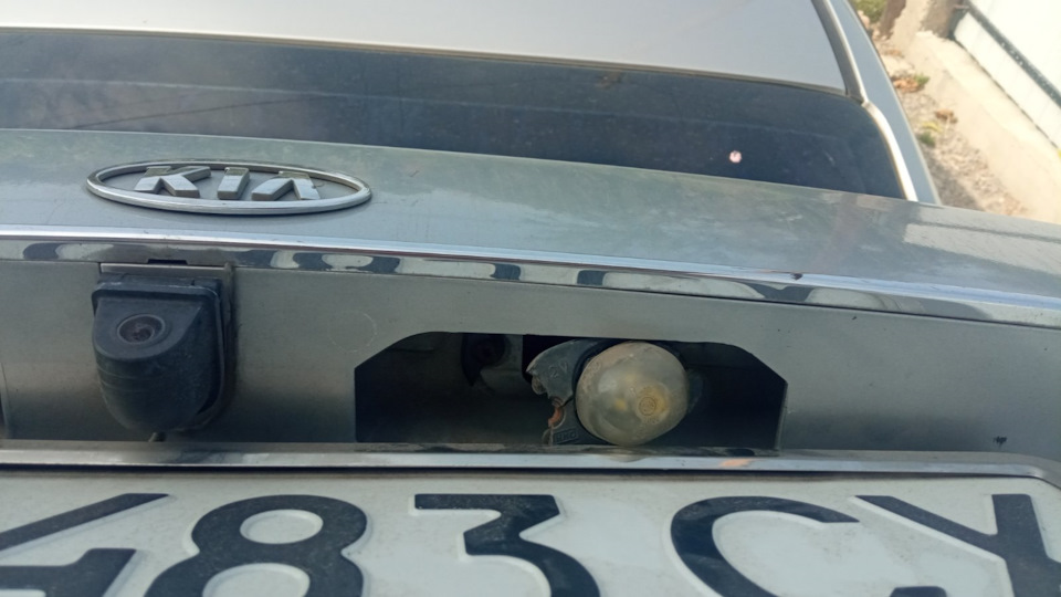 Підсвічування номера за своїм 1