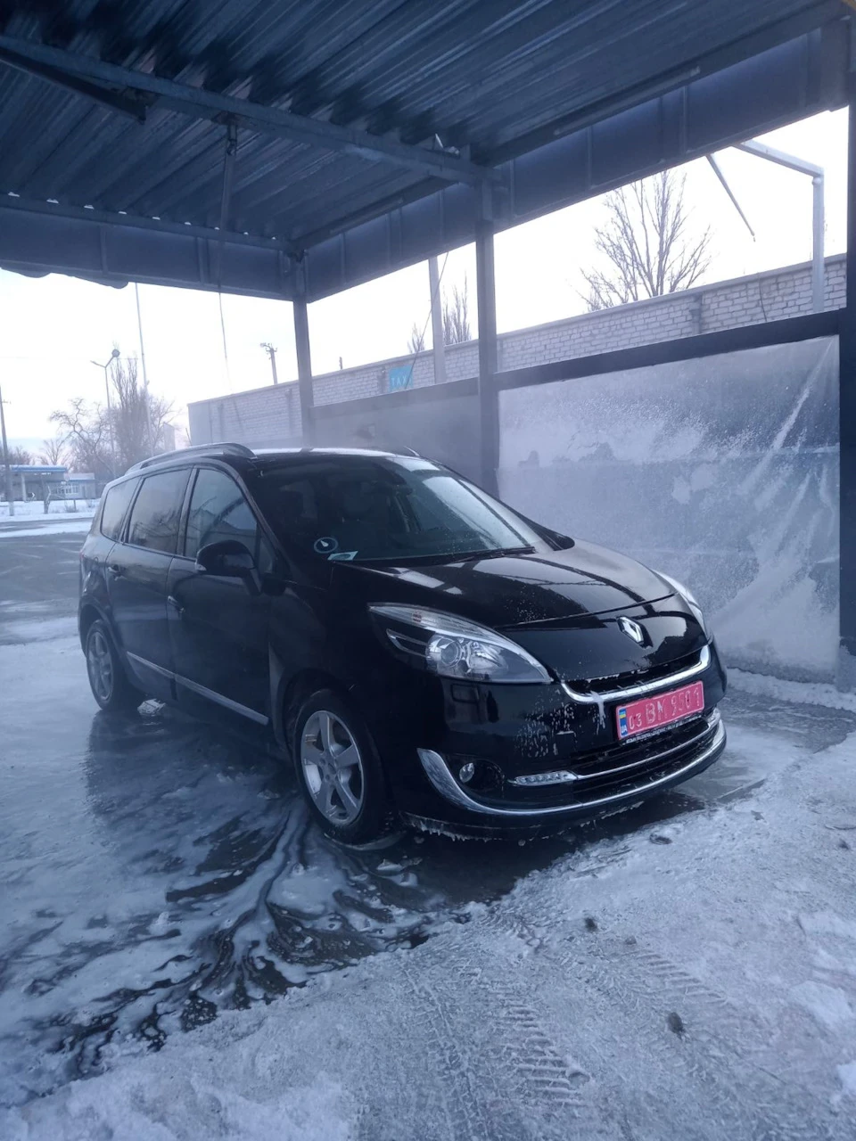Тепер точно останній запис)