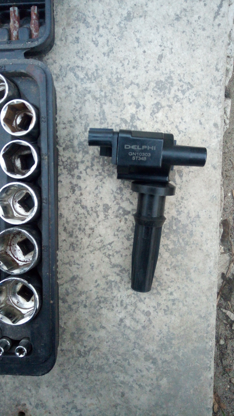 Заміна котушок запалювання. 4