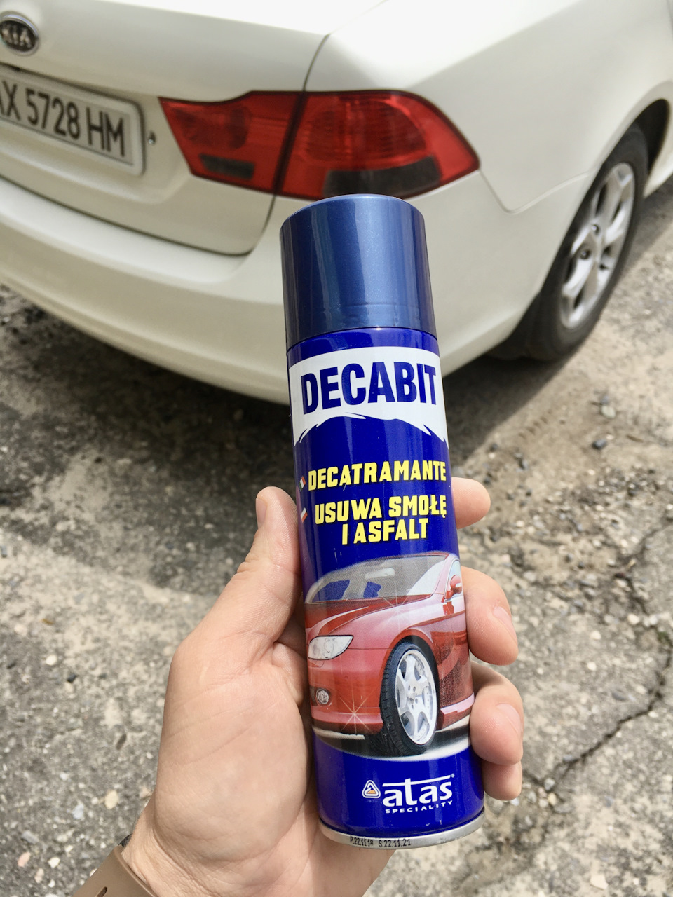Бітум, ч**а 1