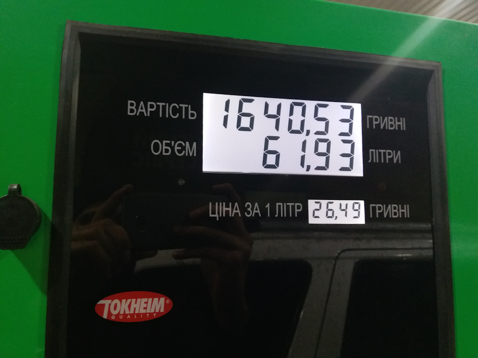 Придбано Mohave 3.8 V6 4