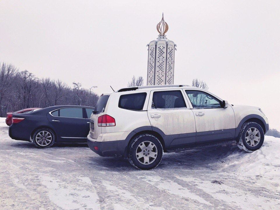 Вихідний день :) 3