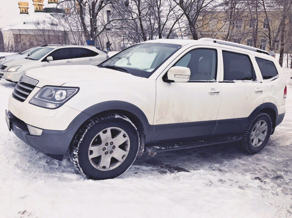 Вихідний день :) 1