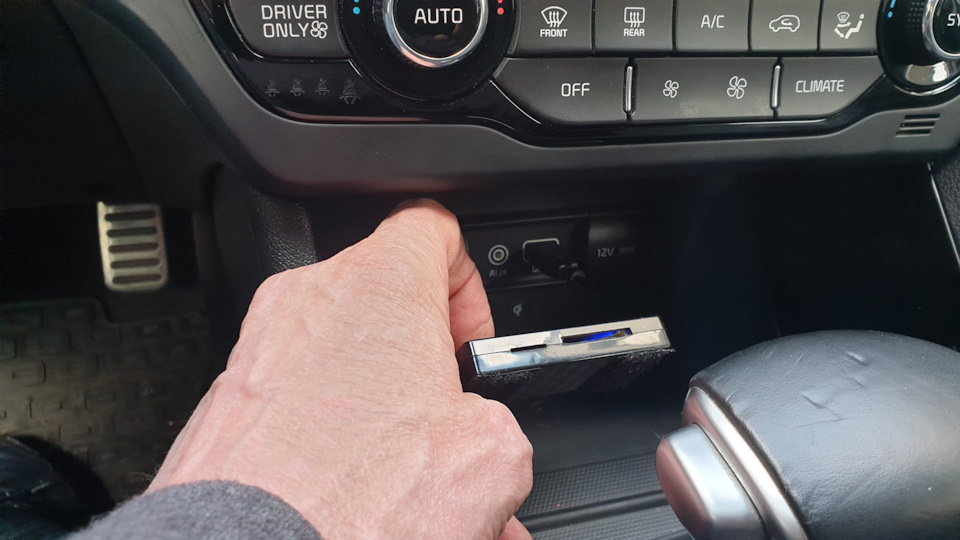 Збільшуємо кількість USB 4