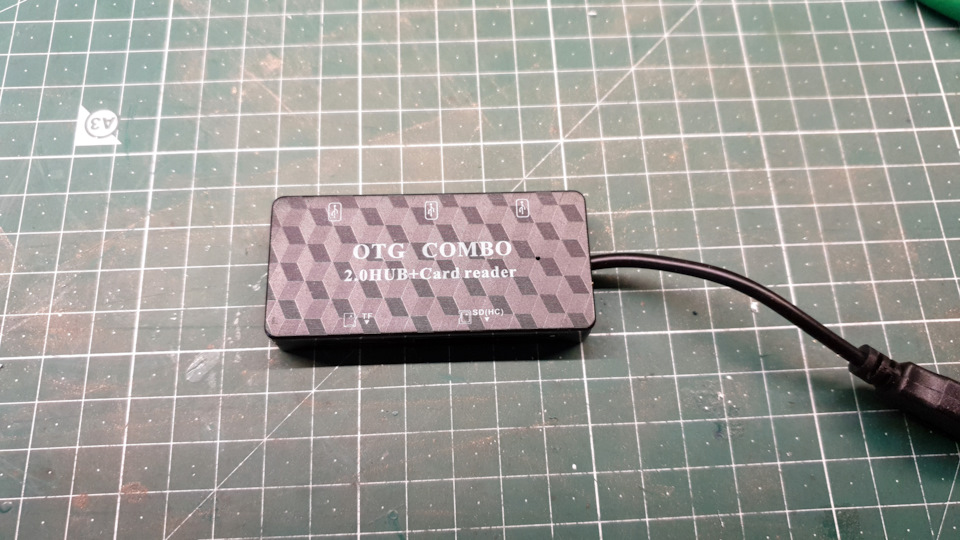 Збільшуємо кількість USB 1