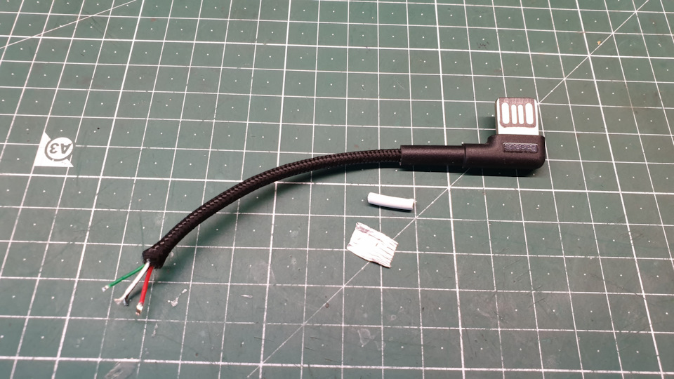 Збільшуємо кількість USB 2