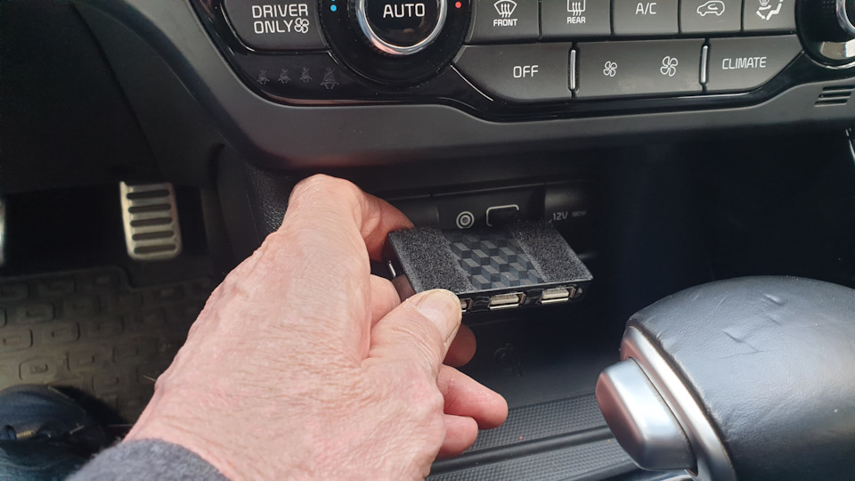 Збільшуємо кількість USB 3