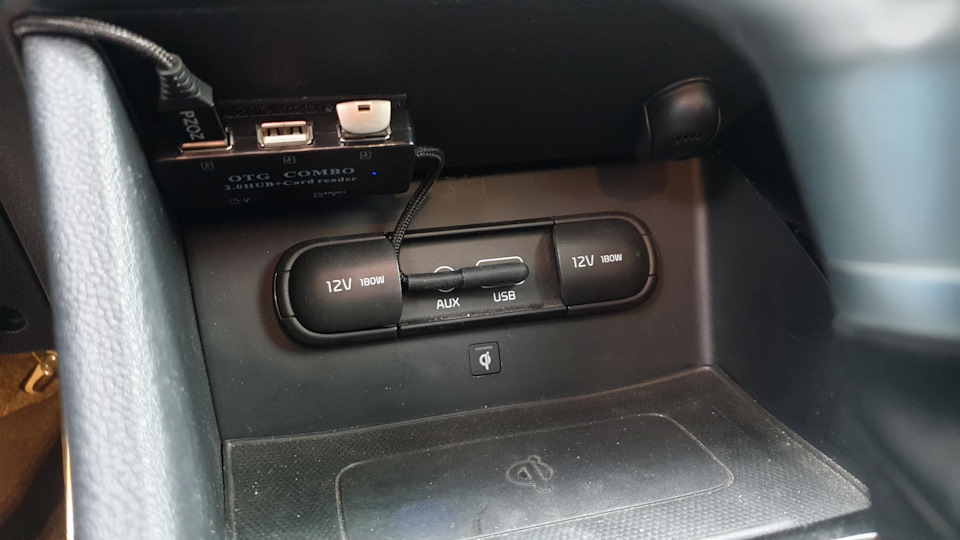 Збільшуємо кількість USB 5