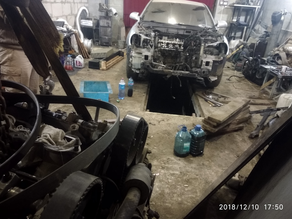 Приїхав! 2