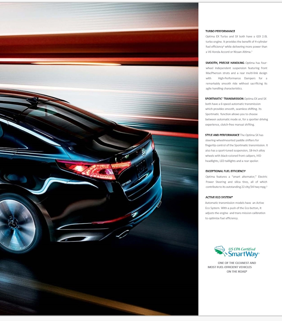 1. Комплектації Kia Optima в США 3