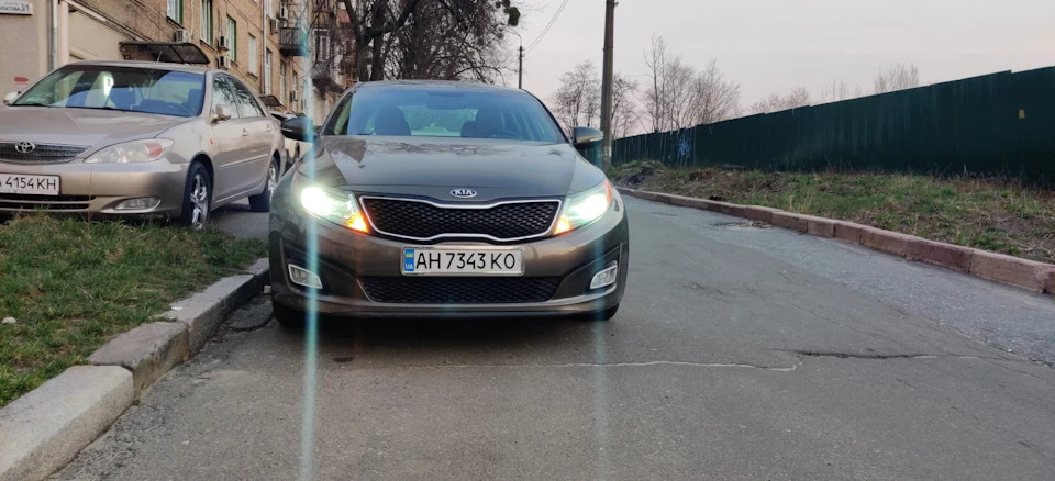 Ксенончик