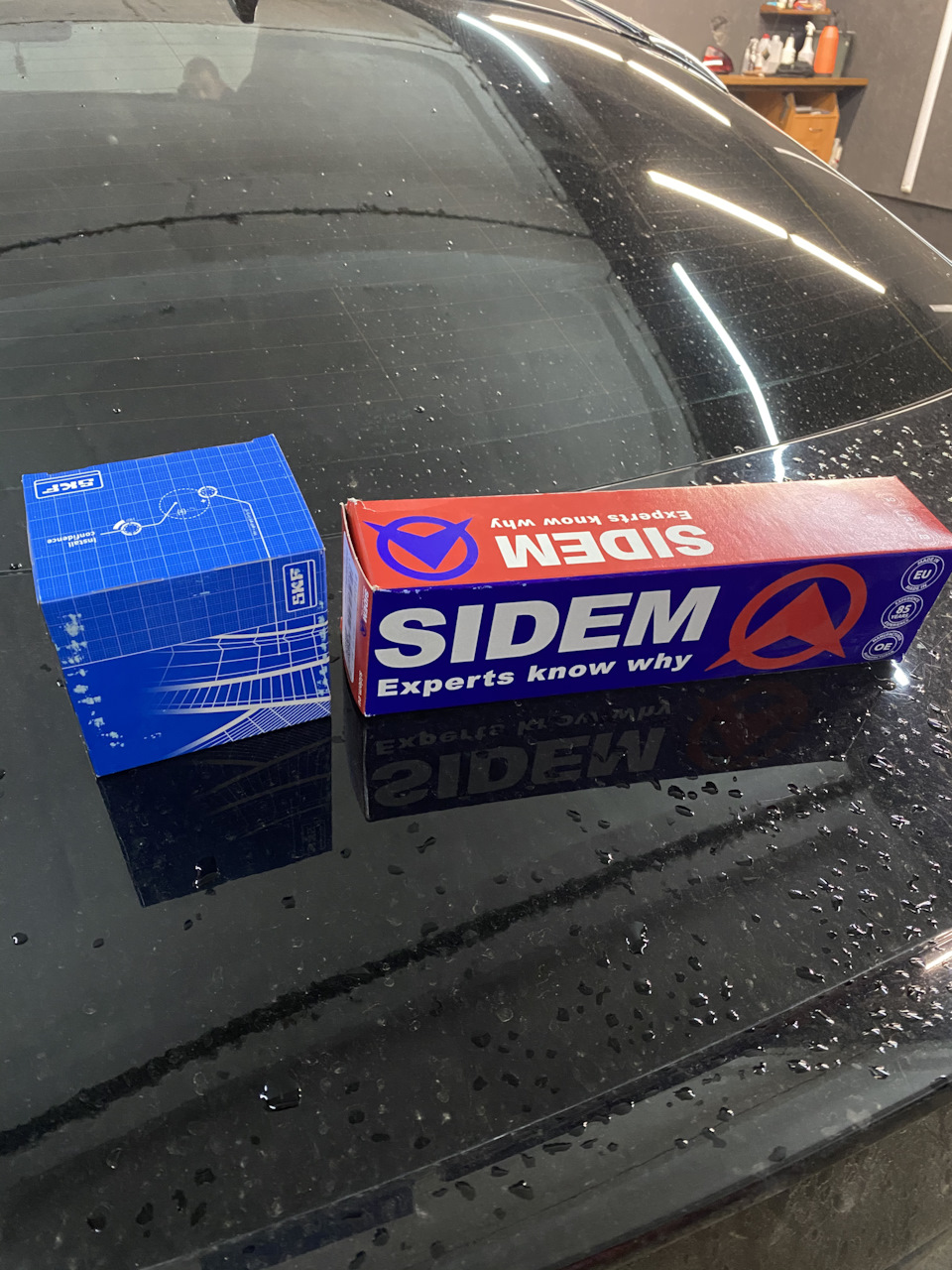 ТО 3