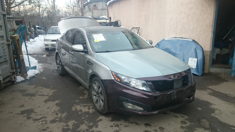 Готування закінчено 2