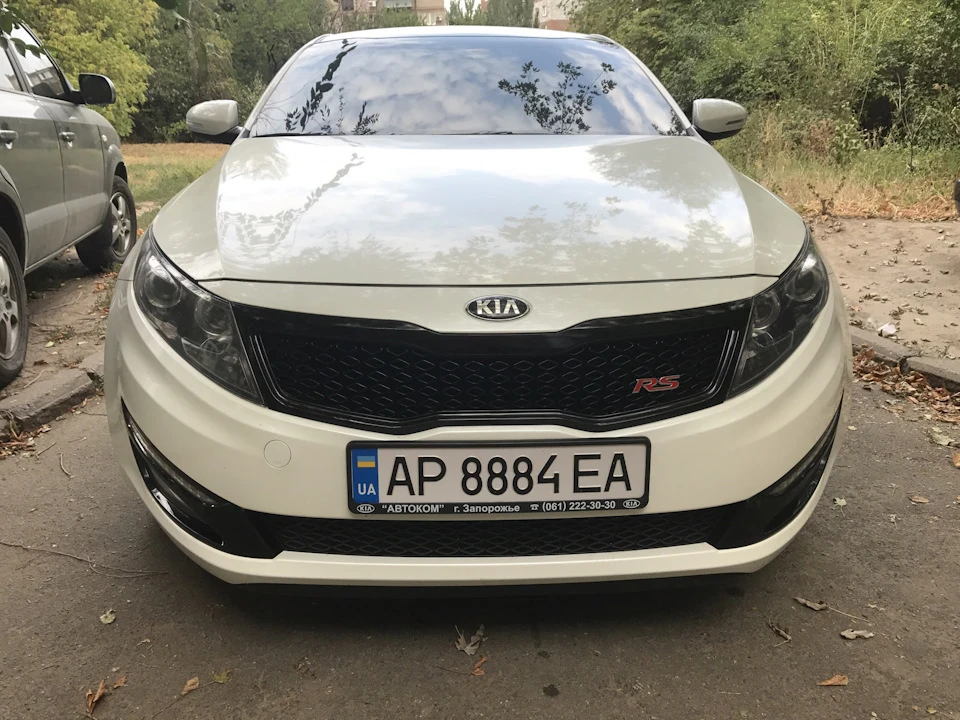 RS