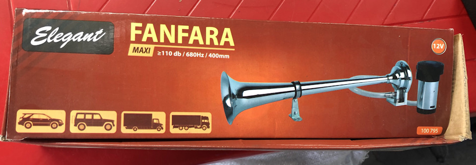 🎷 Фанфари 1