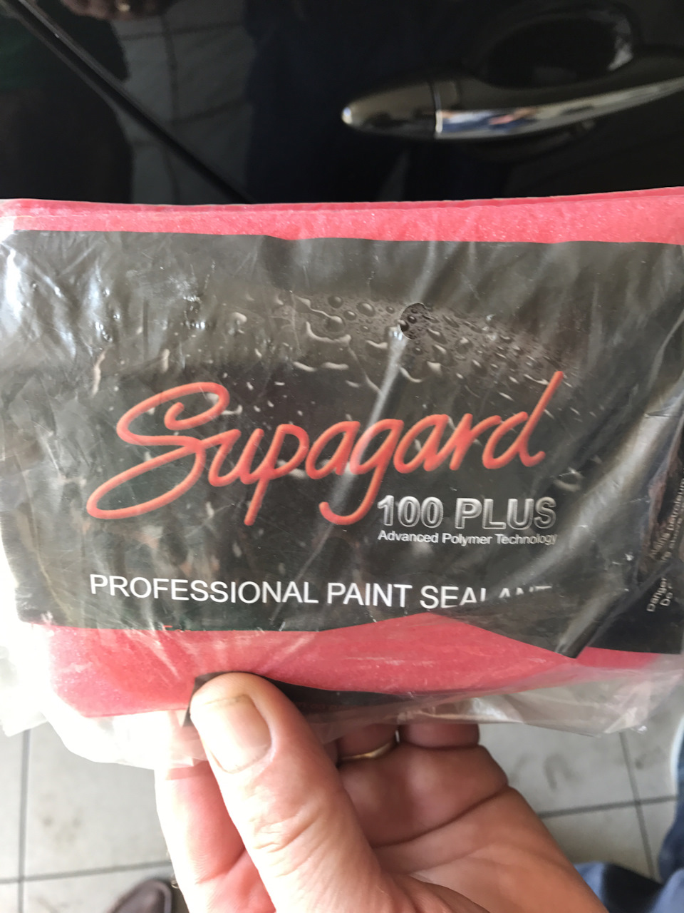 💪 Поліроль Supergard 1