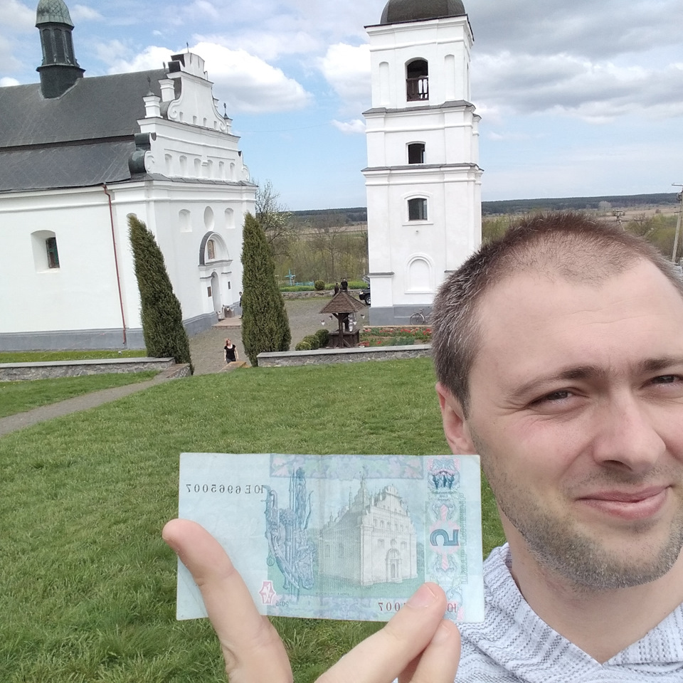Подорож місцями Сили 3