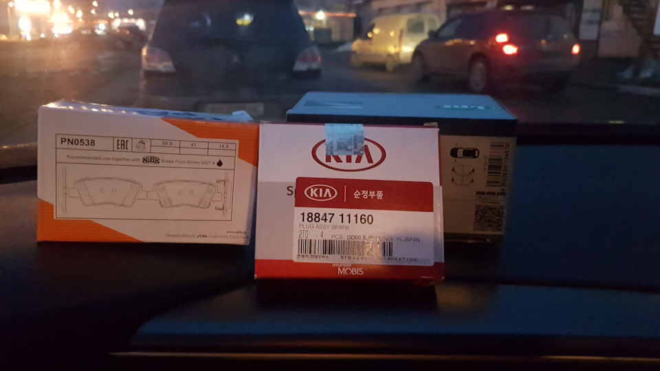 Перейшов на олію 5w40 2