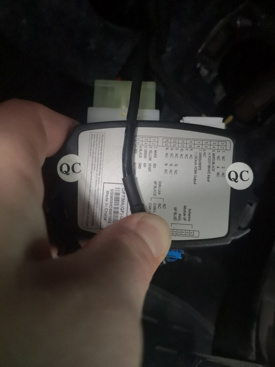 Штатний автозапуск Help! 3