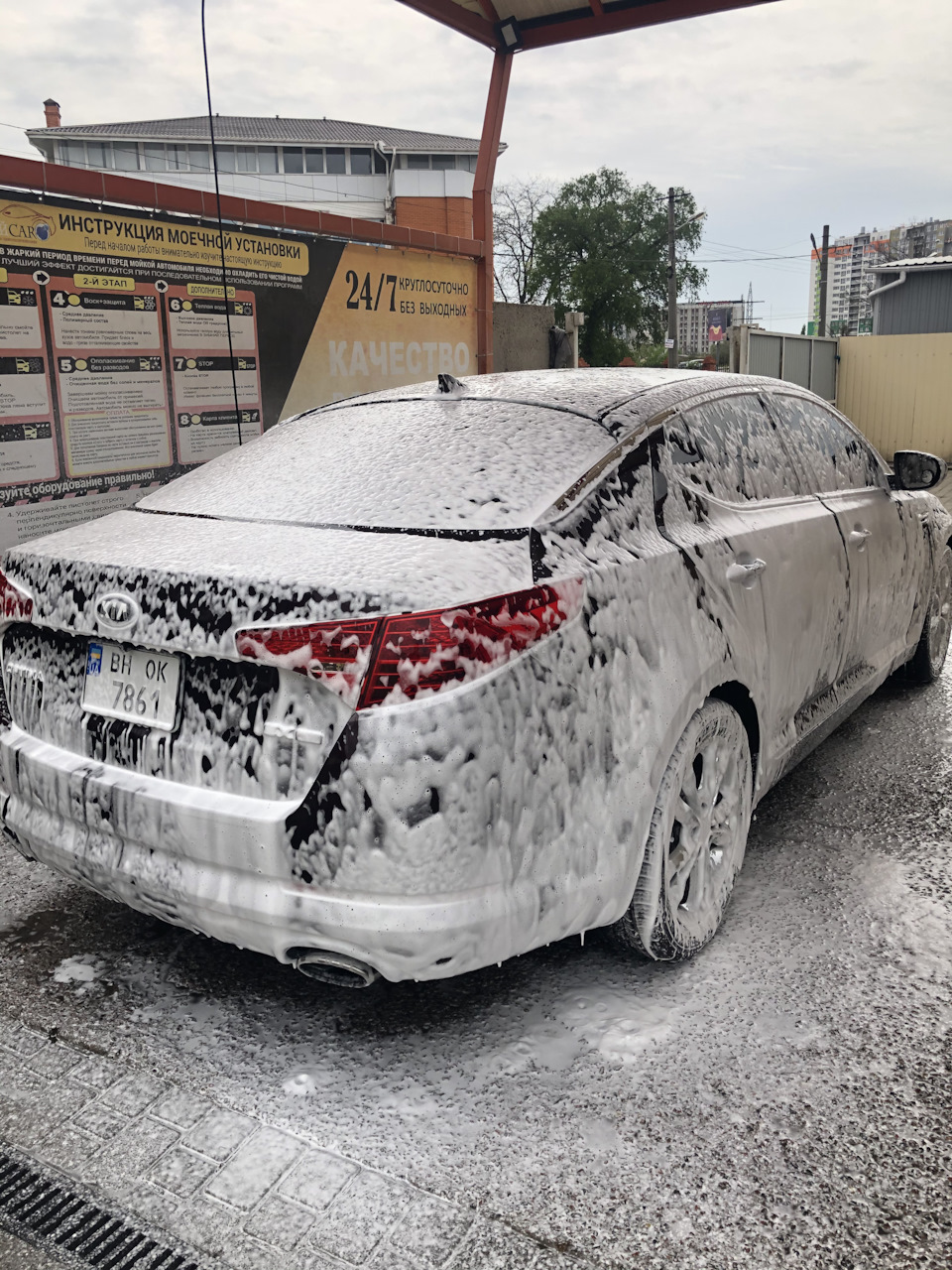 Підготовка 1