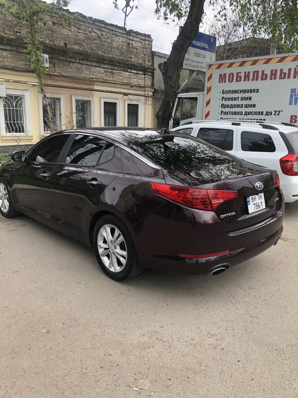Підготовка 3