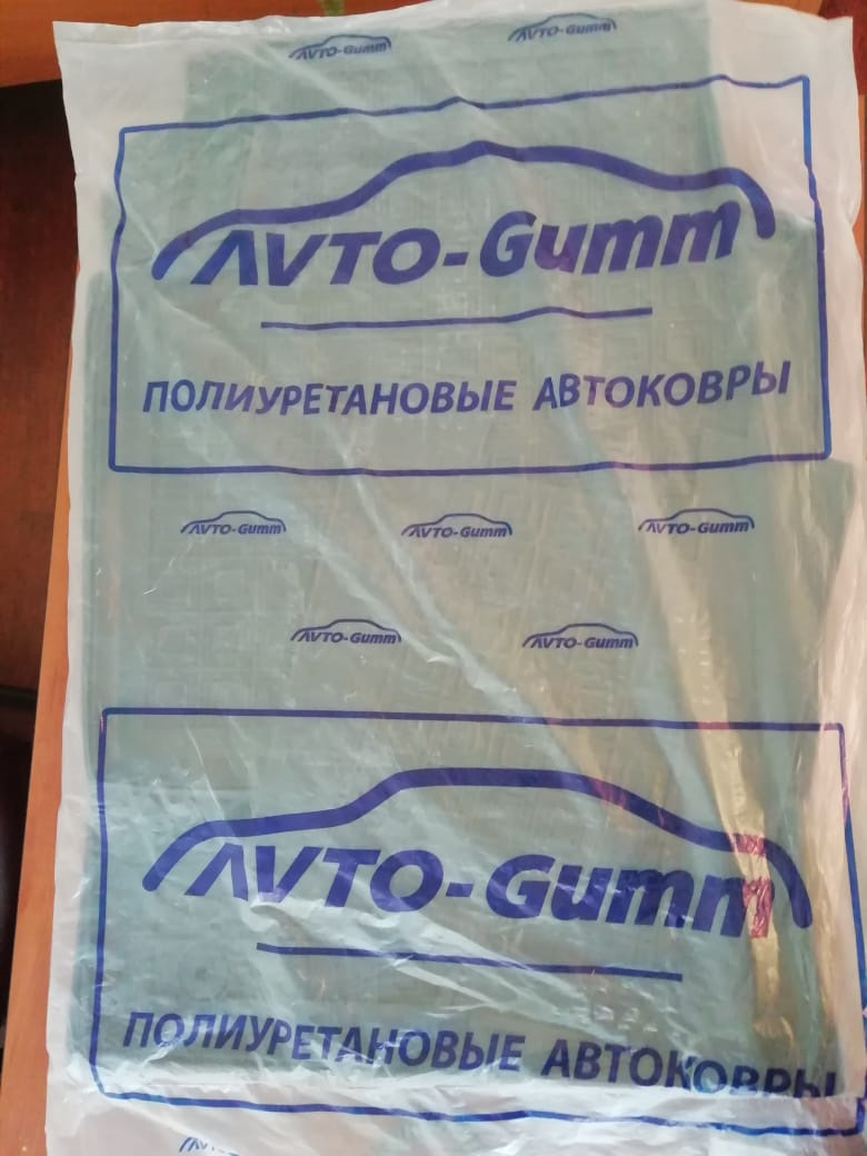 Килимки зимові 2