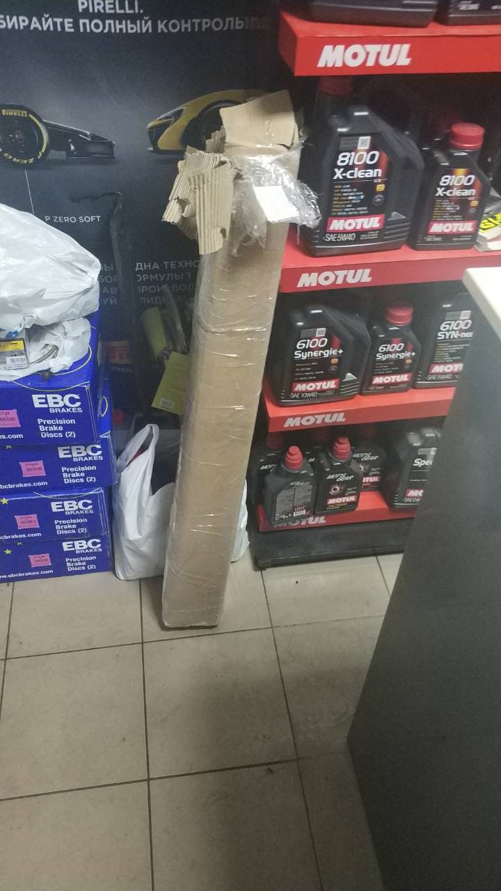 Олії/фільтри 1