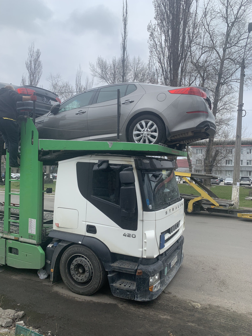 Покупка. 1