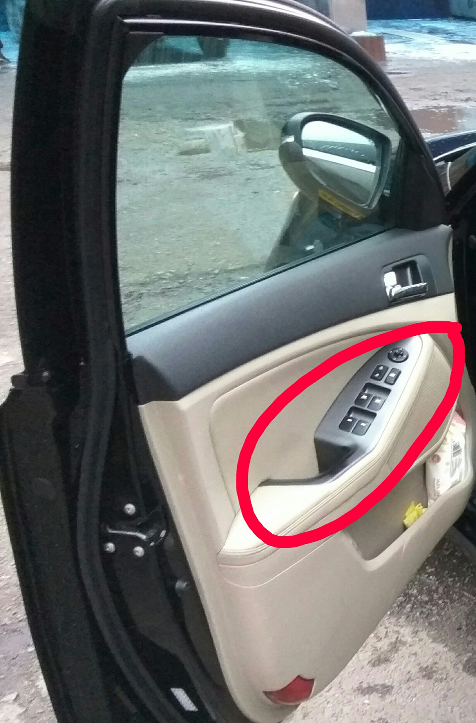 Як зняти пластикову накладку? 1