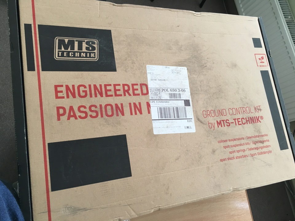 Пружини MTS Technik -30mm 1