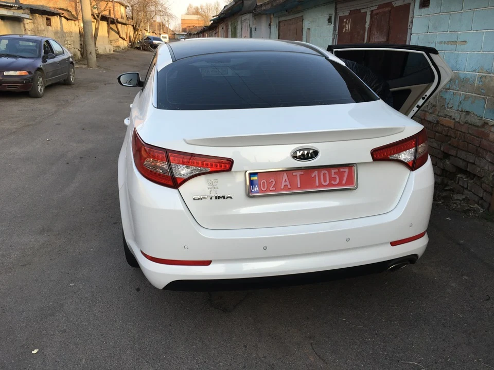 Все…