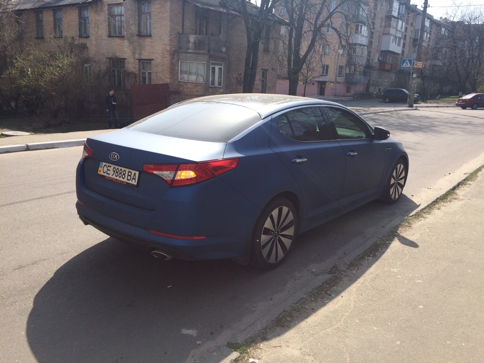 Прощавай ... 2