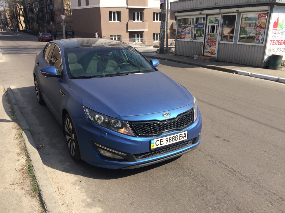 Прощавай ... 1