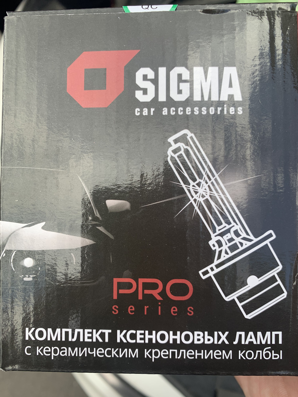 Справа була ввечері, робити не було чого) 1