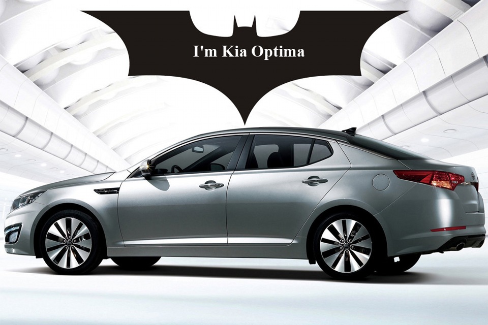 Kia Optima стане бетмобілем… ЕпТа))) 1