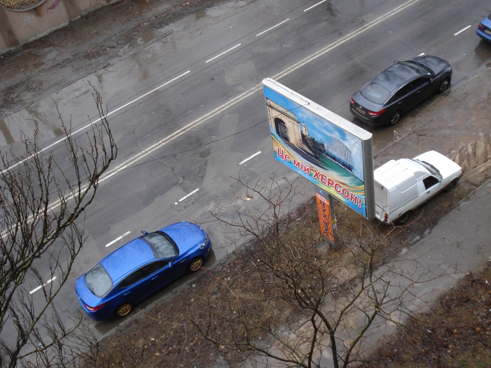 Дві оптими 1