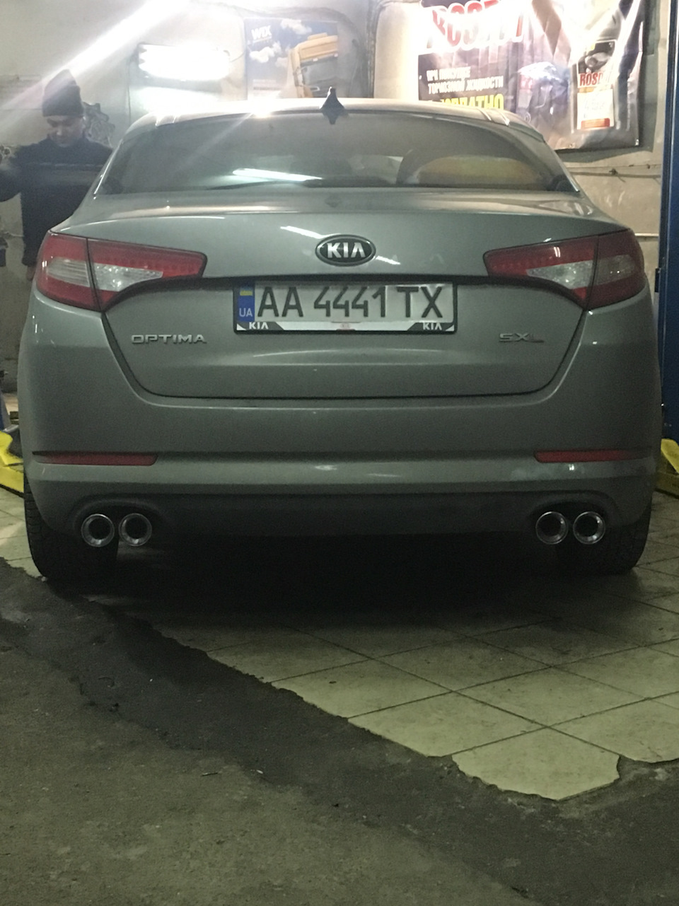 😈KIA😈 3