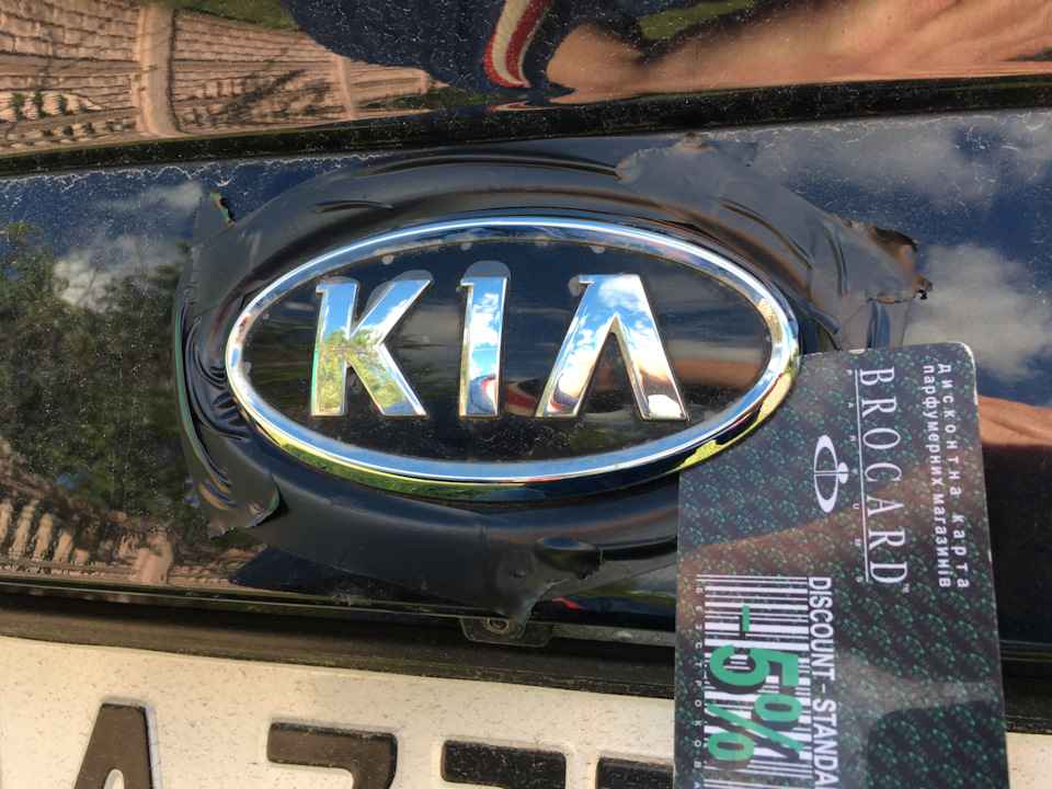 #25 Заміна емблем Kia 4