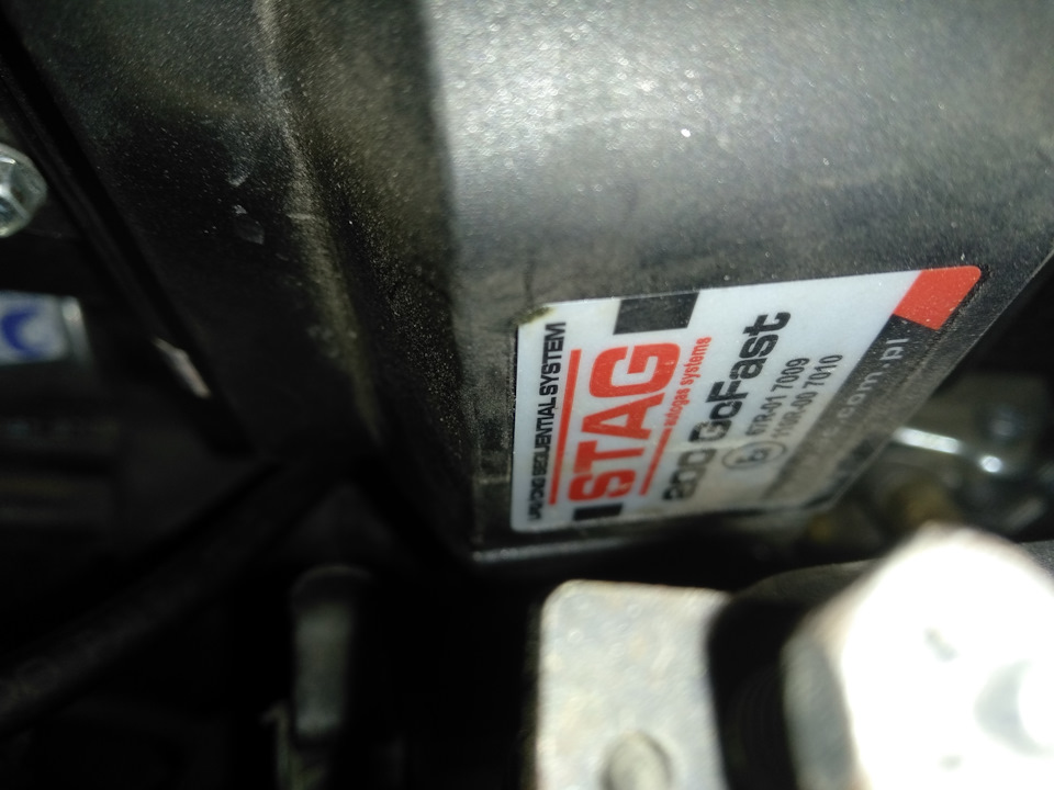 ГБО. 200GoFast, tamasetto, AEB. АКПП. Глине при гальмуванні при майже повній зупинці. 5