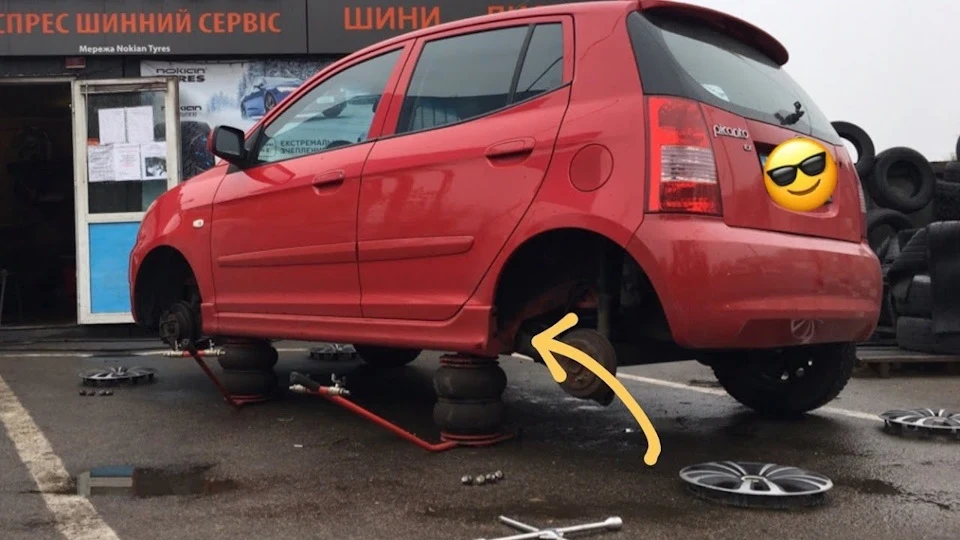 Настав час змінити гуму і розібратися з магнітолою