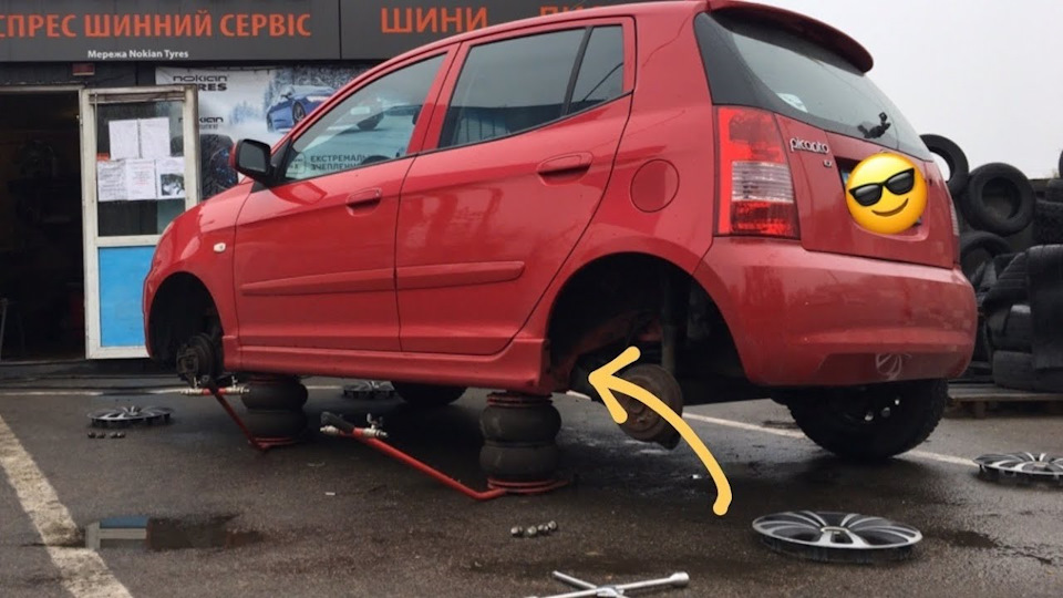 Настав час змінити гуму і розібратися з магнітолою 1